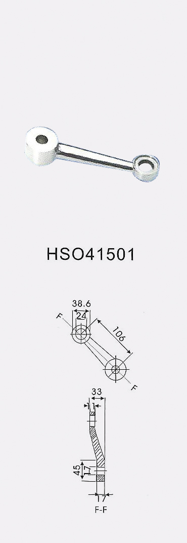 HSO41501