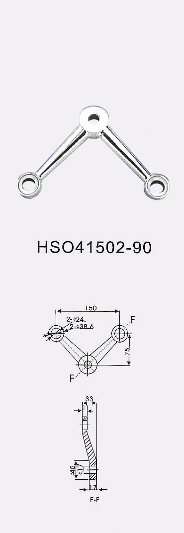 HSO41502-90