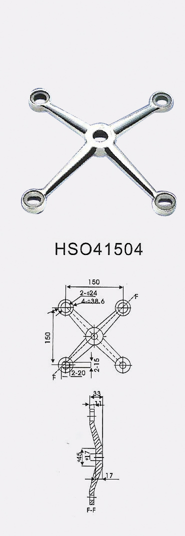 HSO41504