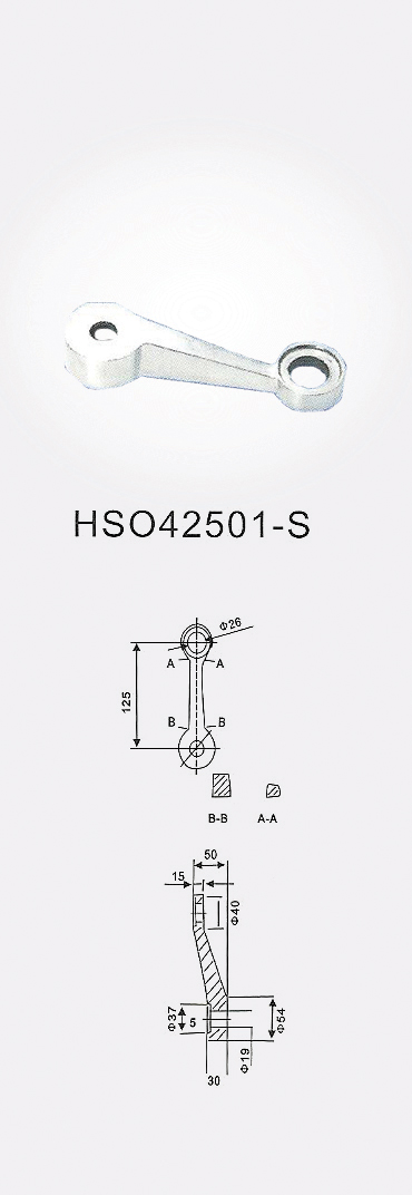 HSO42501-S