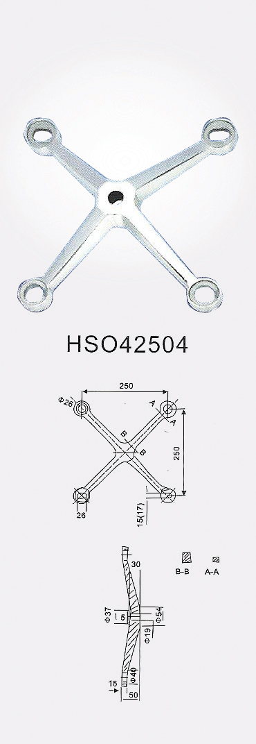 HSO42504