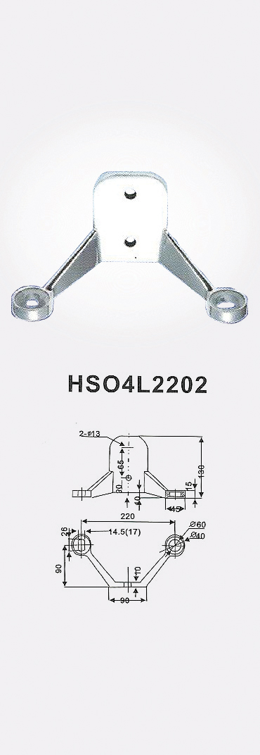 HSO4L2202